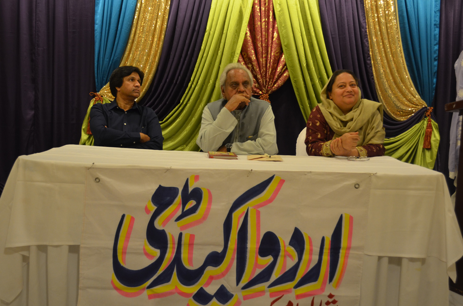 Urdu Academy 8-17-2014 (5)